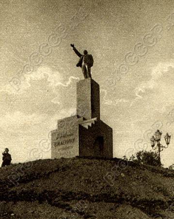 Памятник Ленину в Пятигорске
